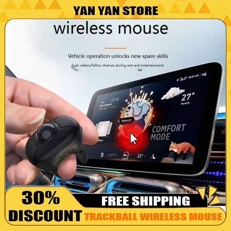 

Trackball 2.4G Bluetooth Wireless Ring Mouse IOS Intelligent Car E-book Page Flipping Tablet Dual Mode Short Video PPT Office