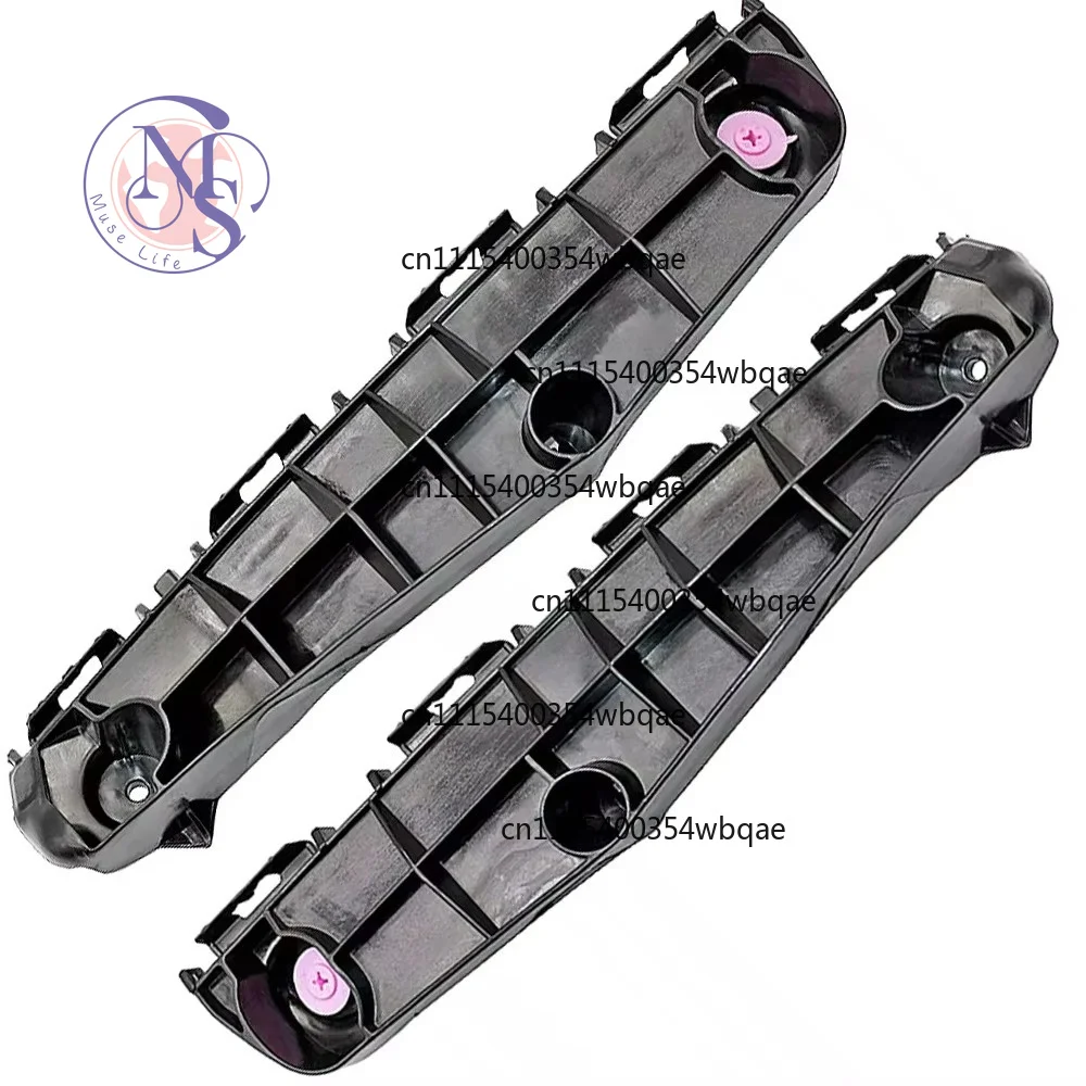 ZOCI- Pair Left Right Front Bumper Bracket Support Guide Retainer For Toyota Prius 2016-2018