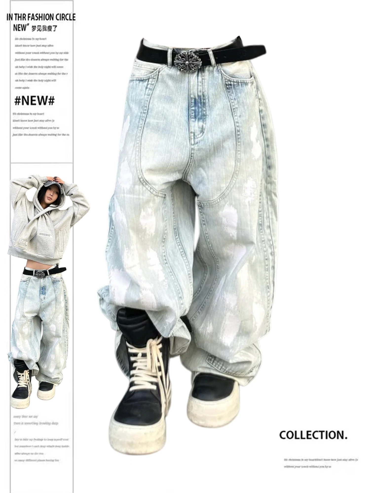 

Women's Y2K Baggy Jeans Light Blue Washed Denim with White Splatter Print Wide Leg Trousers Streetwear Casual Fashion Pants