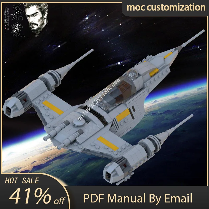 

399 шт. MOC Din Djarin's N-1 Wars Star Battle Model Building Block Diy Творческая сборка Развивающие кирпичи Игрушки Подарок ребенку
