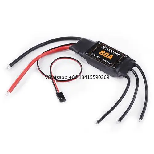 

80A ESC BEC 2-6S Lipo Speed Controller with UBEC for RC Airplanes Helicopter