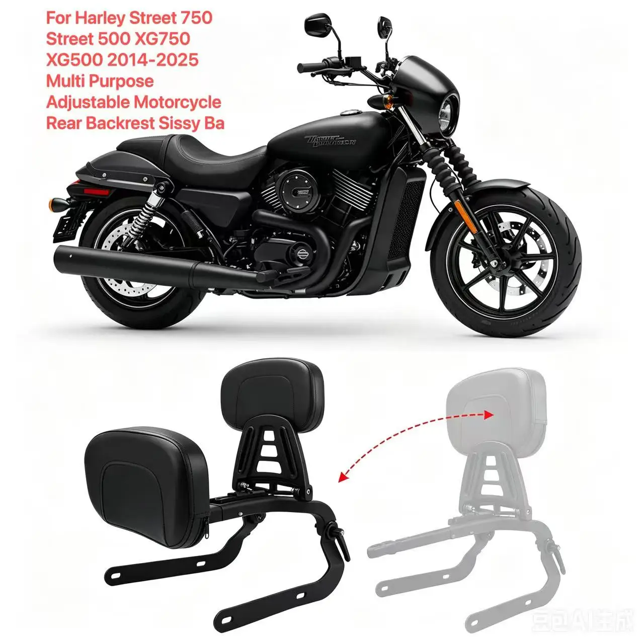 Multifunktionale Verstellbare Motorrad-Rückenlehne Sissy Bar Passend für Harley Street 750 Street 500 XG750 XG500 2014-2025