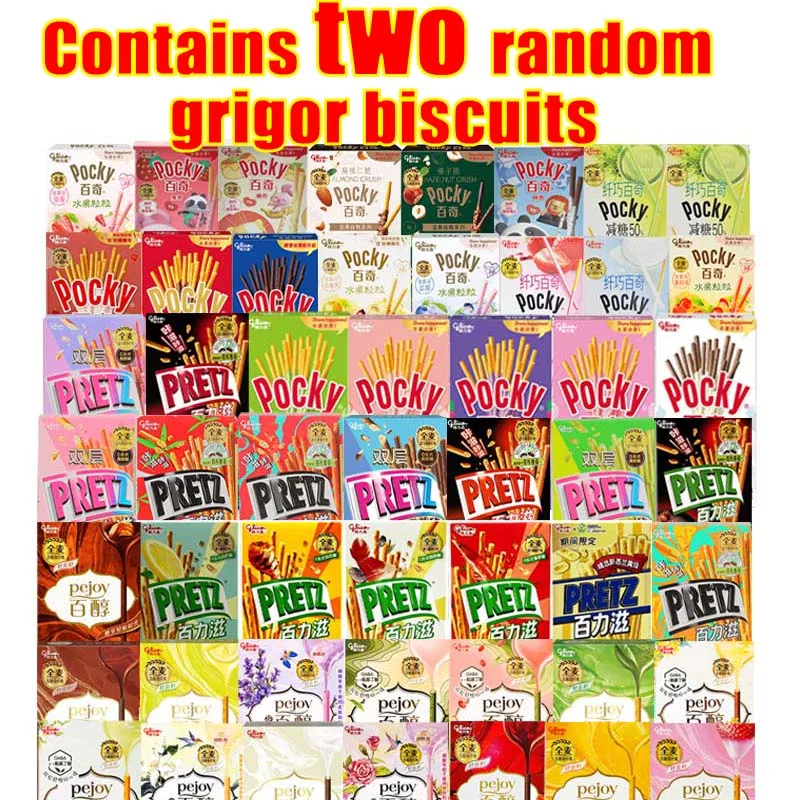 حقيبة هدايا الوجبات الخفيفة والمشروبات! حقيبة هدايا عيد الميلاد! حزمة قيمة الترفيه للحفلات! وجبات خفيفة ضرورية للحفلات المكتبية. وجبات خفيفة غير رسمية