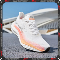 Xtep VOZMAX Running Shoes For Men 2024 Winter Breathable Sports Shoes Shock Absorption Sneakers 876419110005