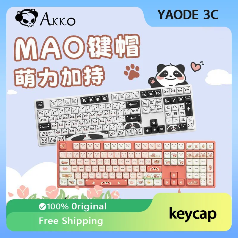 

AKKO Keycaps Customized Mechanical Keyboard Raccoon MOA Profile 142 Keys Keycaps PBT Dye-sub Full SP Keycap Cute Cat Ear Theme