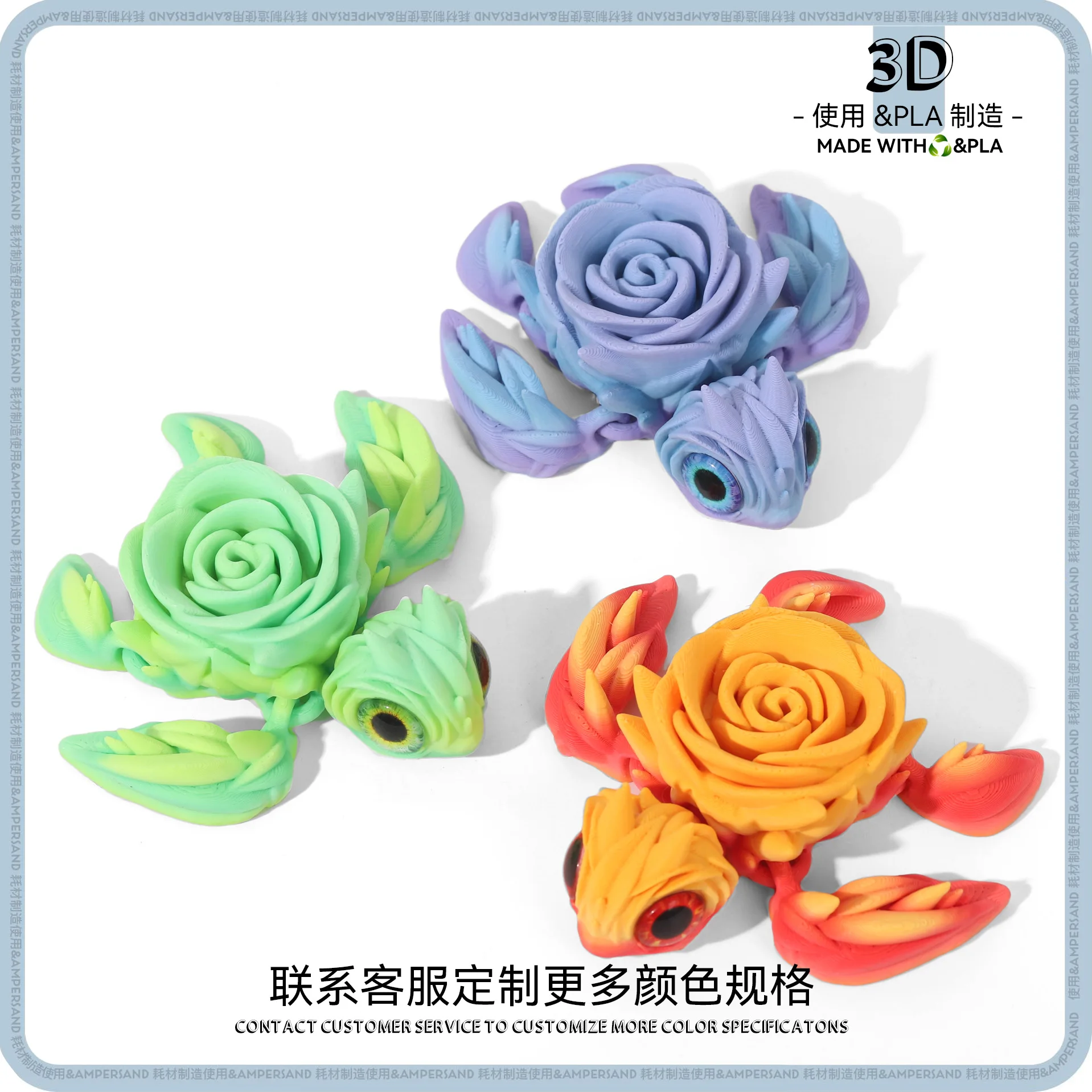 3D printing sea turtle joints creative model artifacts fish tank aquascape animal ornaments desktop decoration #1