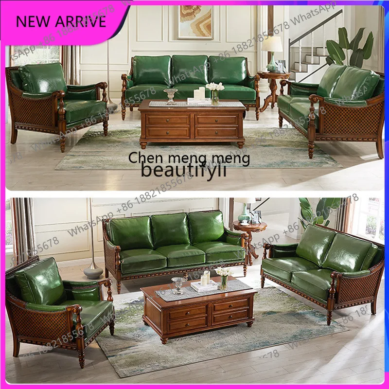C89 American solid wood sofa retro three-person leather soft bag sofa combination leather art sofa
