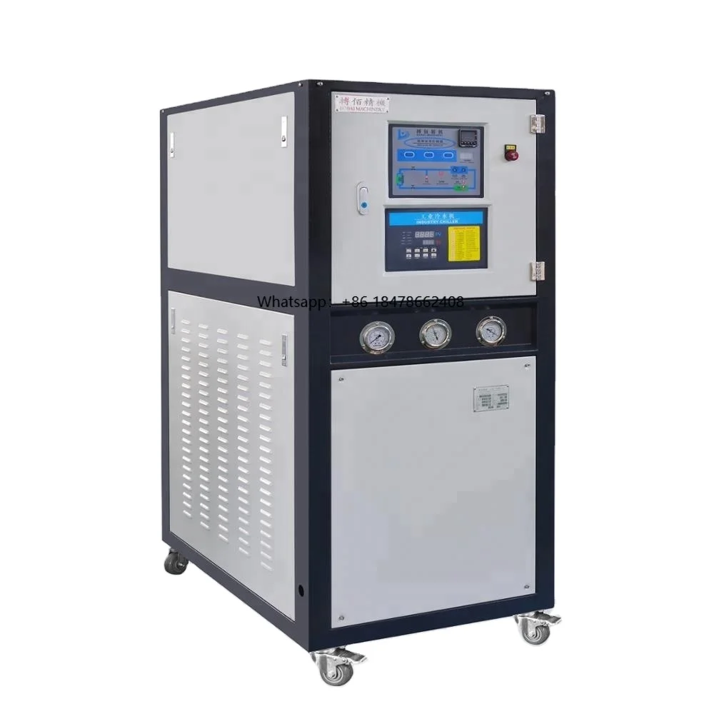 Bobai High Efficient Ice Skating Rink Machine Pump Customize White Provided Synthetic Ice Chiller Price Water Chiller Ice Bath