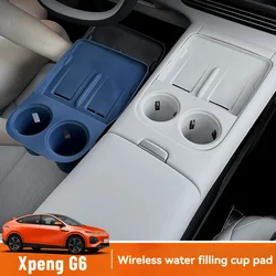 Fit For Xpeng G6 Wireless Charging Silicone Pad Central Control Water Cup Pad Xiaopeng Protective Interior