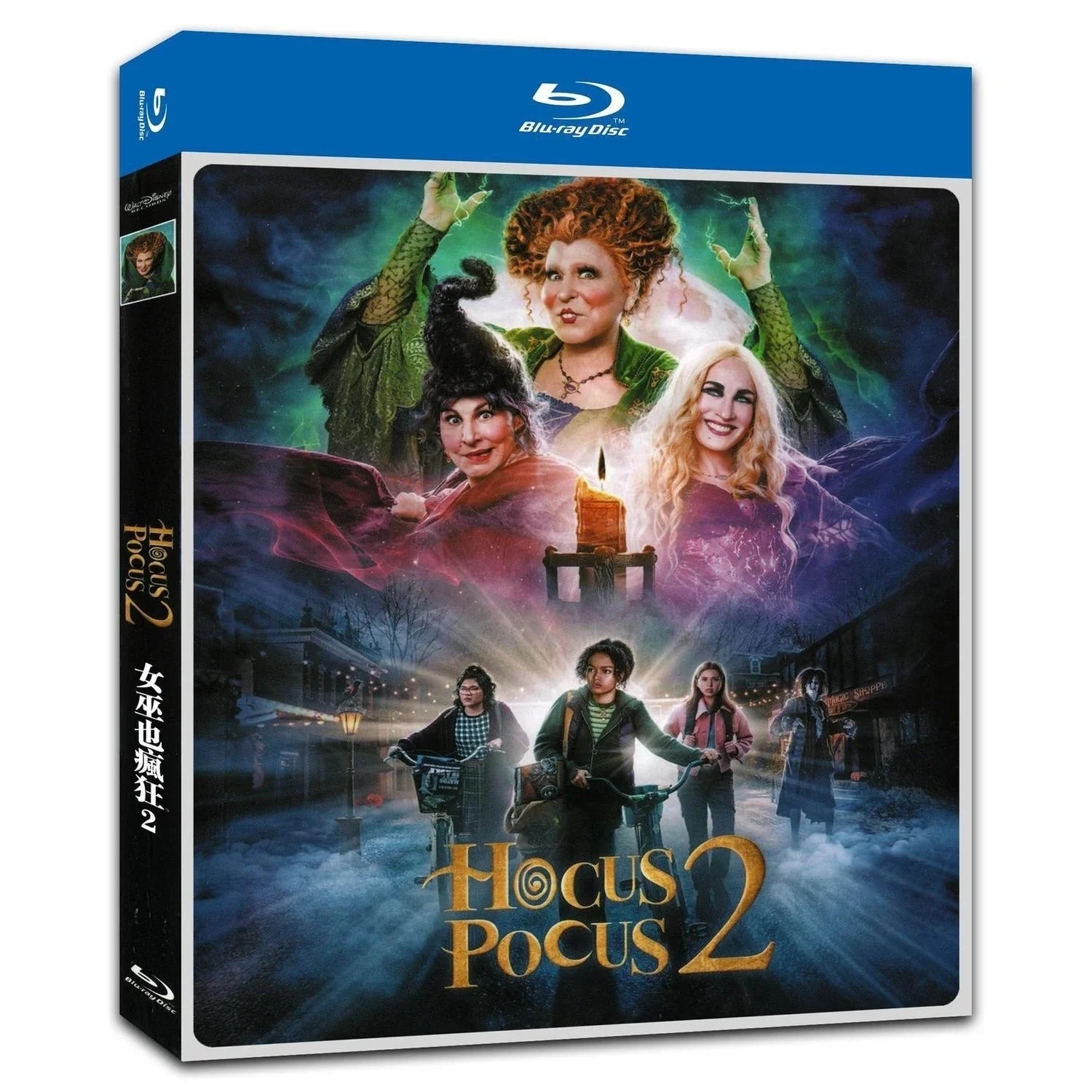 : Estêncil para tatuagem