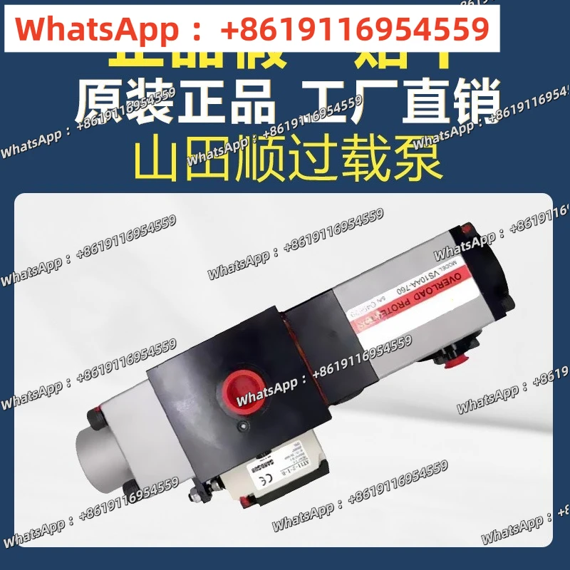 Pneumatic Overload Pump VA12-560/760/960 VA06/VA08/VA10-560/760/960