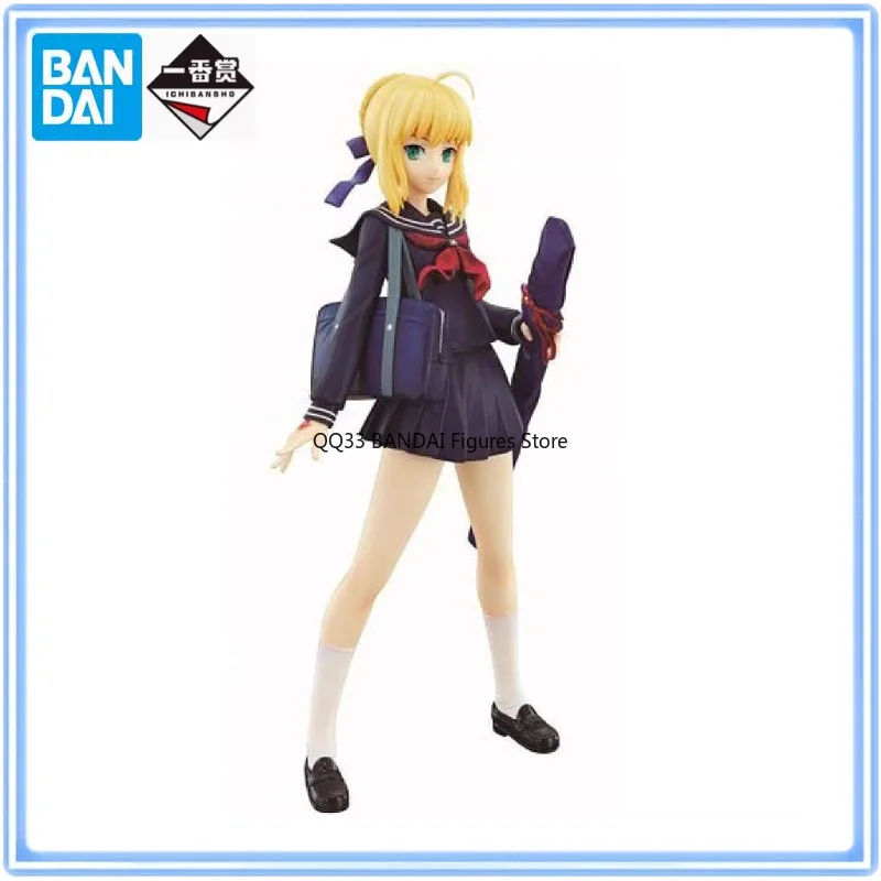 

Bandai Ichiban Kuji Special Fate/stay Night Altria Pendragon Saber Figure Prize D10th Anniversary Action Figure Model Gift