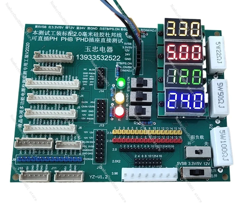 

Multi-function LCD TV Power Supply Board Test Tool Repair Power Supply Special Tooling Digital Display Control