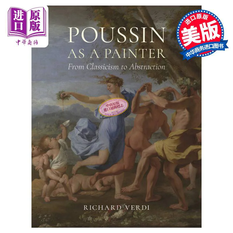 

Пуссен в роли художника Ричарда Верди Ре uy Книги 9781789141474 Книга