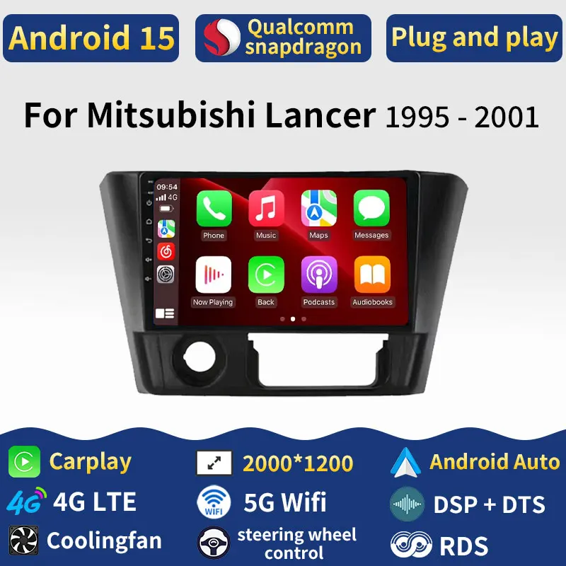 Android 15 Car Radio For Mitsubishi Lancer 1995 - 2001 CarPlay Android Auto Multimedia Video Player Navigation Stereo 360 Camera