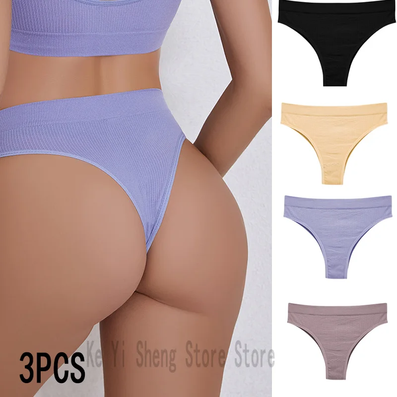 3PCS of women's underwear, thong, girls' T-shirt, large-sized seamless, women's sports underwear, solid color mid-waist, sex