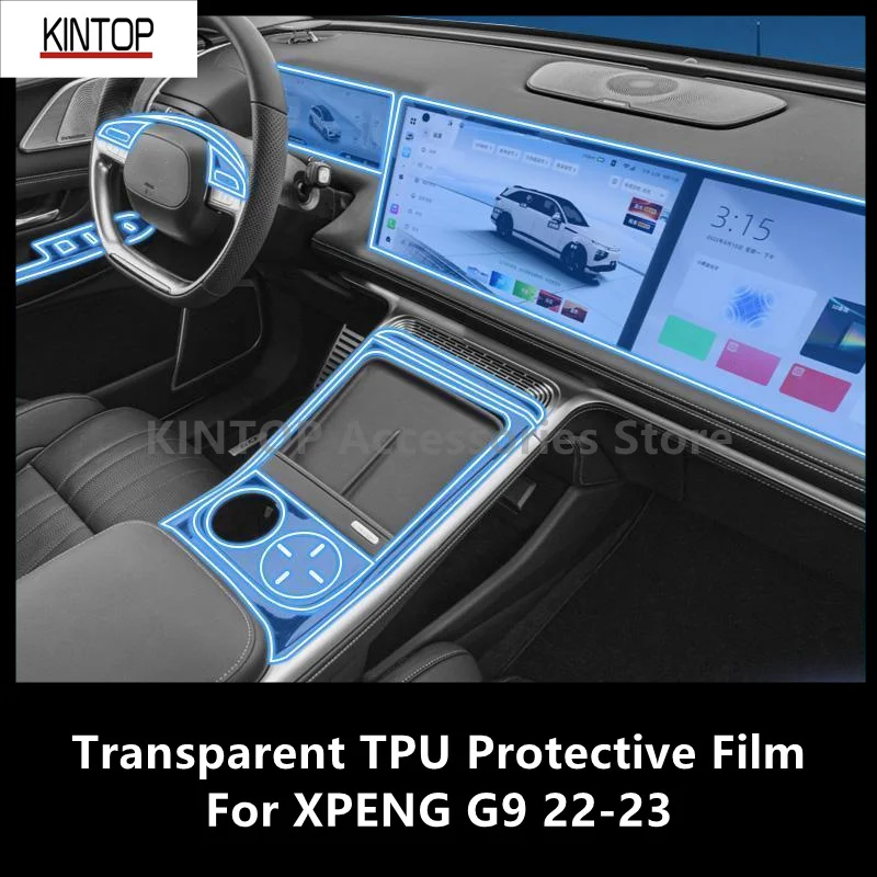 For XPENG G9 22-23 Car Interior Center Console Transparent TPU Protective Film Anti-scratch Repair Film Accessories Refit