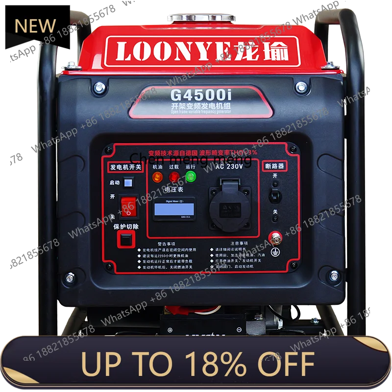 مولد Z189 220 فولت منزلي صغير عاكس أحادي الطور محمول صغير