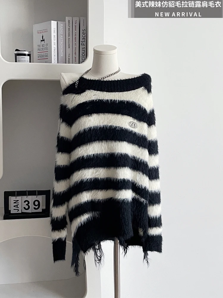 2023 Autumn Winter Women's New Striped Pullover Casual Fleece Round Neck Soft Breathable Baggy Harajuku Cozy Sweater Tassels Hem