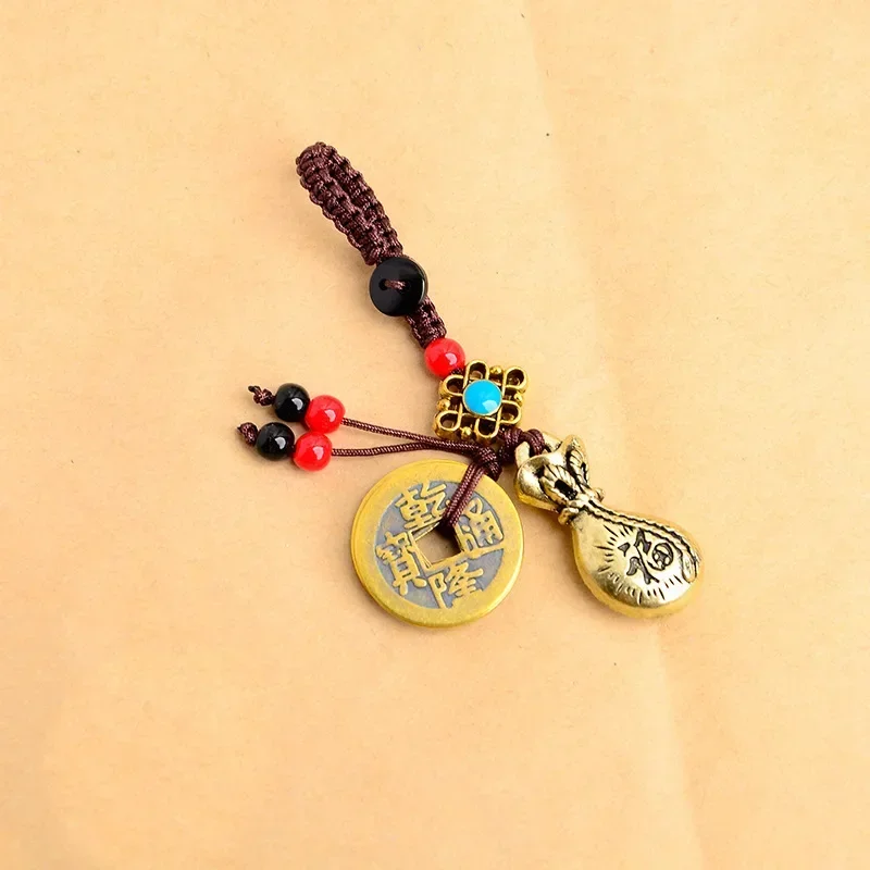 

Handmade Rope Good Luck Feng Shui Hanging Jewelry Ancient Five Emperors Coins Car Key Chain Money Bag Keychain Pendant