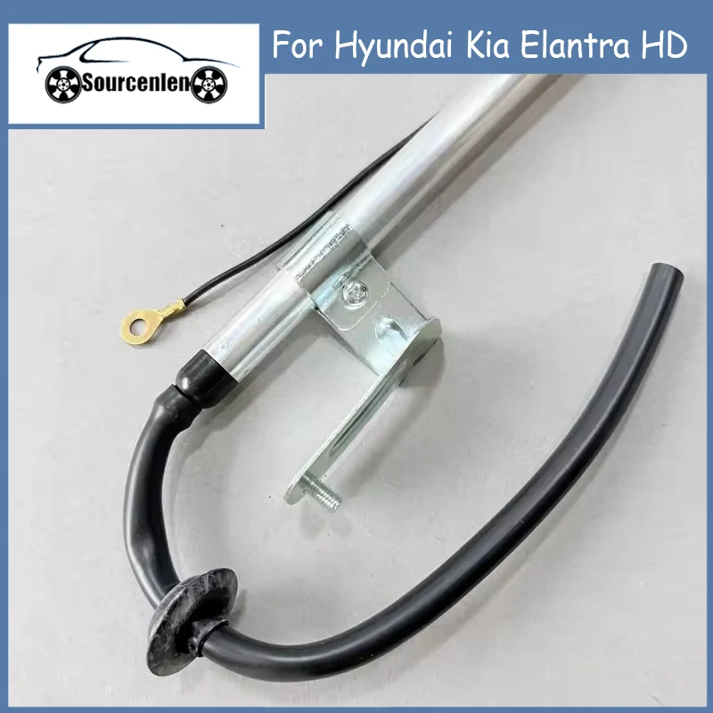 

Brand New Car Antenna Assy For Hyundai Kia Elantra HD 962102H000 96210-2H000