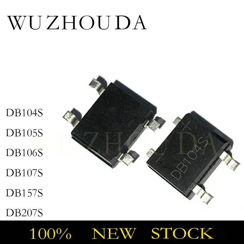 50PCS DB104S DB105S DB106S DB107S DB157S DB207S DBS SOP-4 SMD 2A 1000V Bridge Rectifier Rectifier Bridge Stacks DIODE NEW STOCK
