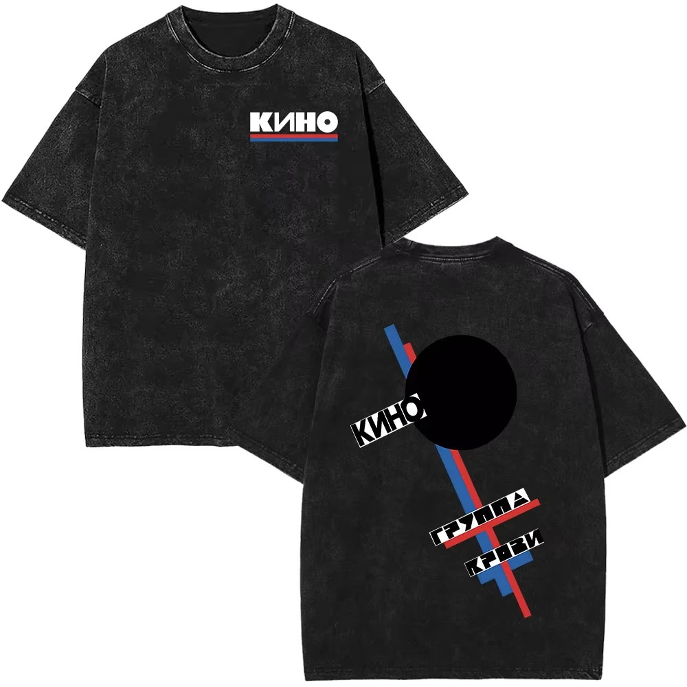 Viktor Tsoi Kino Vintage Band Grafik T-Shirt Unisex Herren Damen Retro Lässig Locker Sitzend Streetwear Weiche Baumwolle Alltags-Oberteil – Detail 4