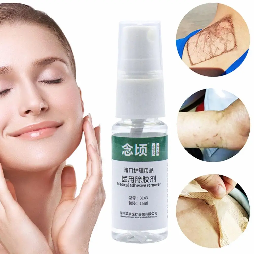 3 زجاجات فغر القولون لاصق مسح قبالة رذاذ الطبية مزيل لاصق كيس الفغرة الرعاية تنظيف وتطهير لوازم الجلد