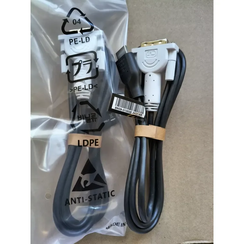 for Samsung 1.5M HDMI to DVI Cable Two Way Mutual Transfer Pure Copper High Definition Double Shielded Video Adapter Cord