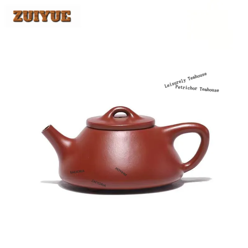 

200ml Antique Yixing Purple Clay Teapot Handmade Stone Scoop Pot Raw Ore Zhu Mud Tea Maker Kettle Chinese Zisha Set Gift Craft