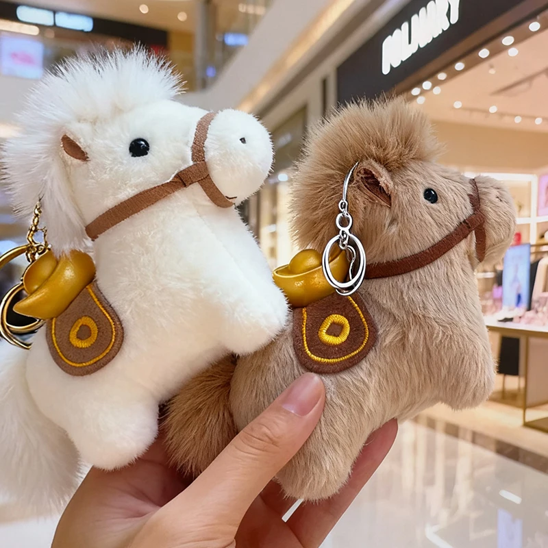 

Плюшевая игрушка-брелок «Зодиакальный пони» 2026 года, милый мультяшный маленький конь, талисман, кукла, подвеска для сумки, украшение для рюкзака, подарки на Новый год