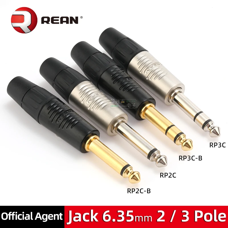 

NEUTRIK's REAN Jack 6.35mm 1/4" Stereo Mono TRS TS Cable Connector RP3C-B RP2C Musical Instrument Keyboard Guitar Straight Plug