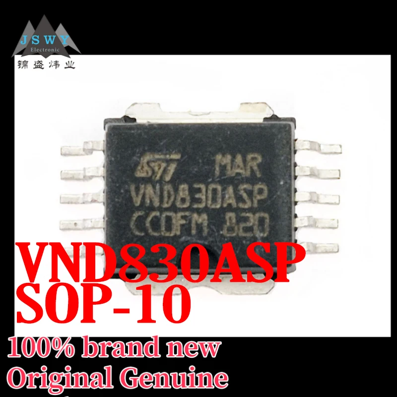 

(2/30 pieces) VND830ASP VND830 SOP10 integrated circuit IC in stock, large inventory, brand new, free shipping