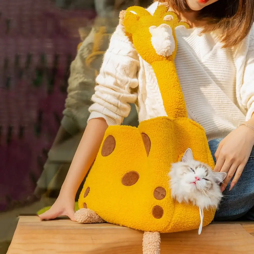 Cat Shoulder Bag Cute Giraffe Cat Bag Animal Shape Soft Pet Plush Backpack Warm Wool Giraffe Pet Outgoing Bag Winter