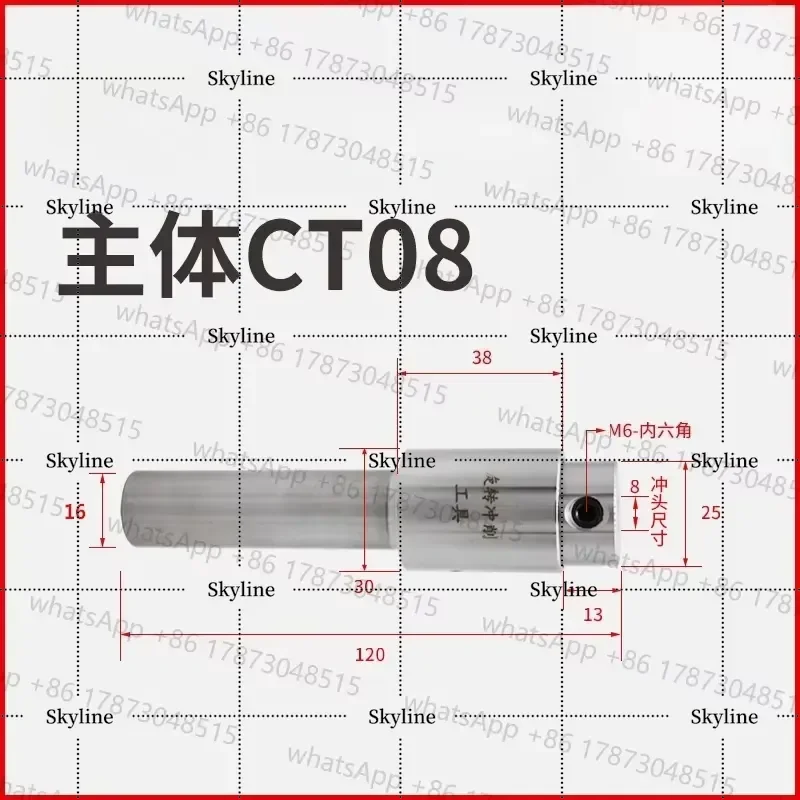 Straight Shank 8mm 16mm Hexagonal Squareal CT08 CT16 Rotary Broach Punch Holder British System C16 C20 C22 C25 C32 for Lathe