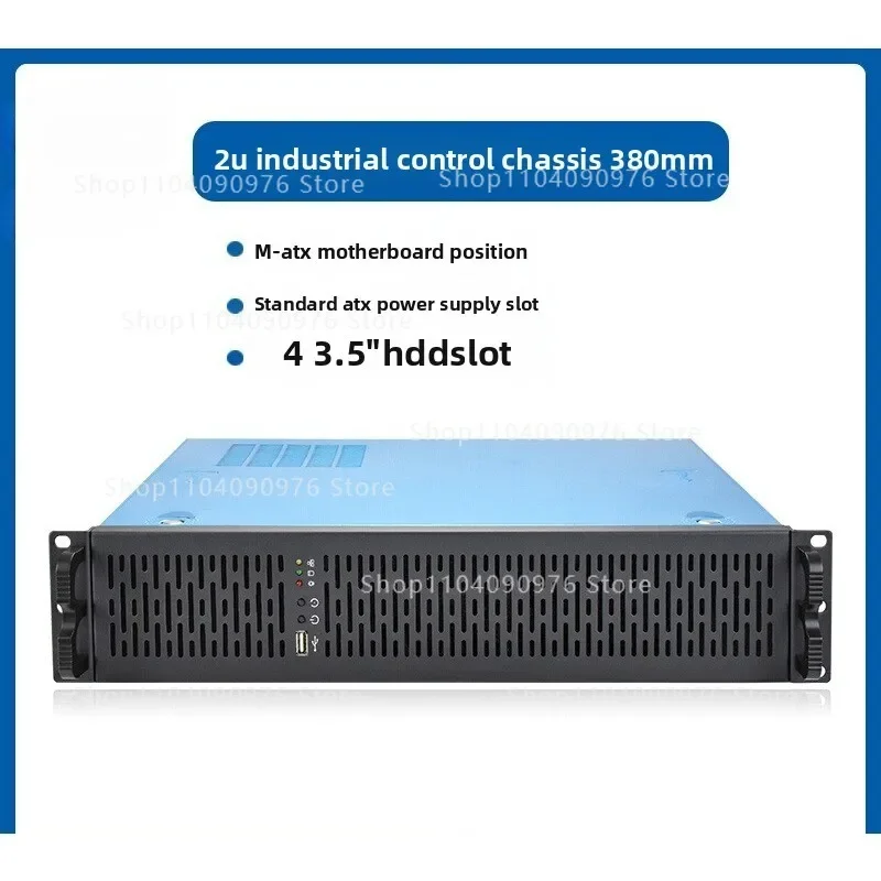 2U Rack Pc Power Su…