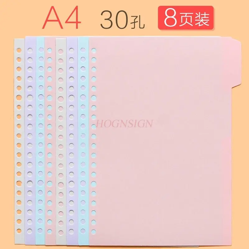 8 hojas/juego de cuaderno de hojas sueltas, papel de paginación, carpeta, etiqueta de paginación, papel de índice, tablero de paginación, clasificación de color