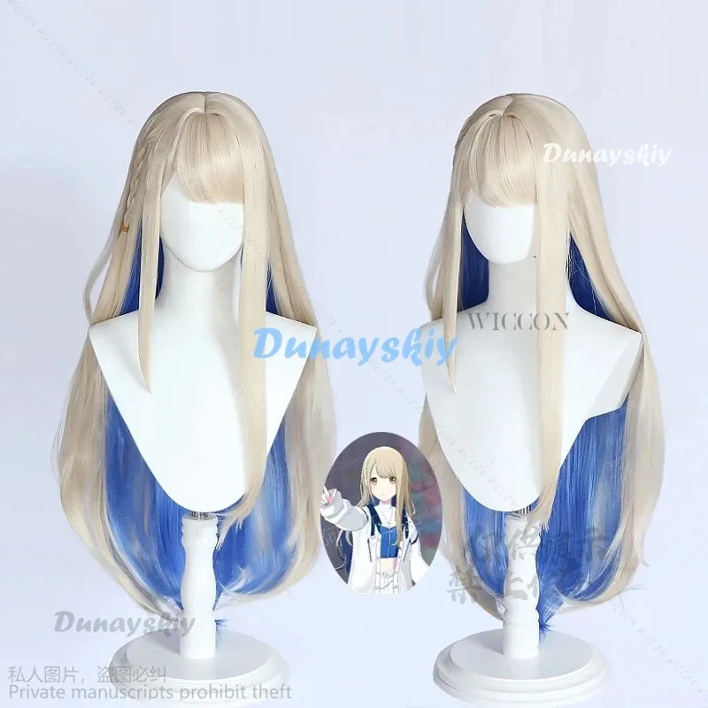 Wig Baru Game Project Sekai Shiraishi Anime Vivid BAD SQUAD Cosplay Azusawa Kohane Rambut Wanita Wig Sintetis Tahan Panas