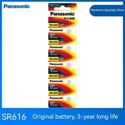 100% 오리지널 파나소닉 AG4 377A LR626 SR626SW 364 SR621SW SR60 시계 전자 시계 무브먼트 선물 배터리 버튼
