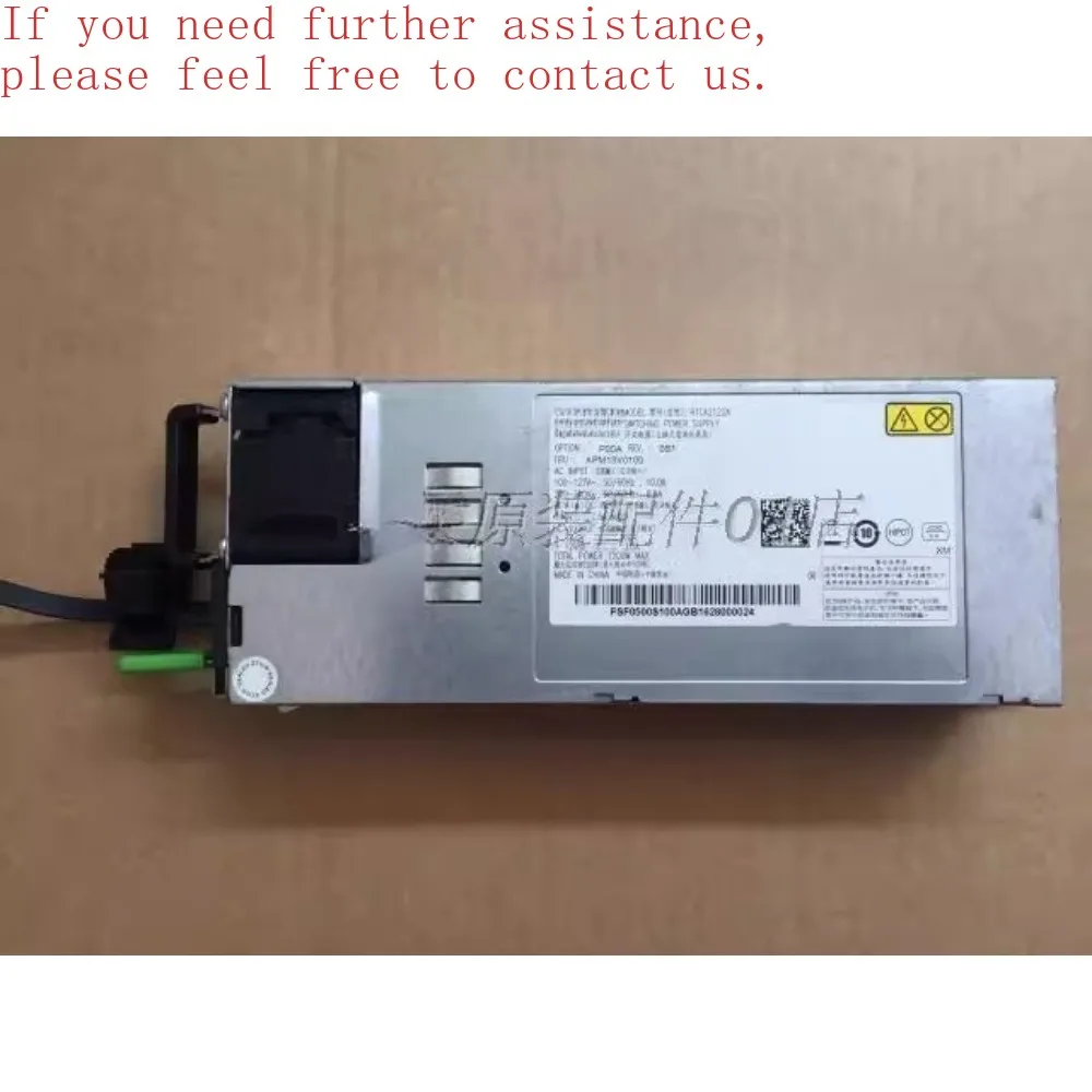 

Для сервера Inspur Power R1CA2122A APM13V0100 1200 Вт