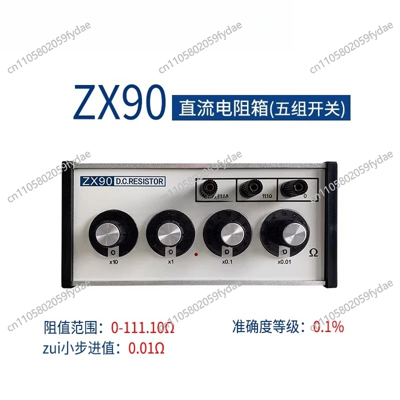 ZX90 91 92 93 94 95…