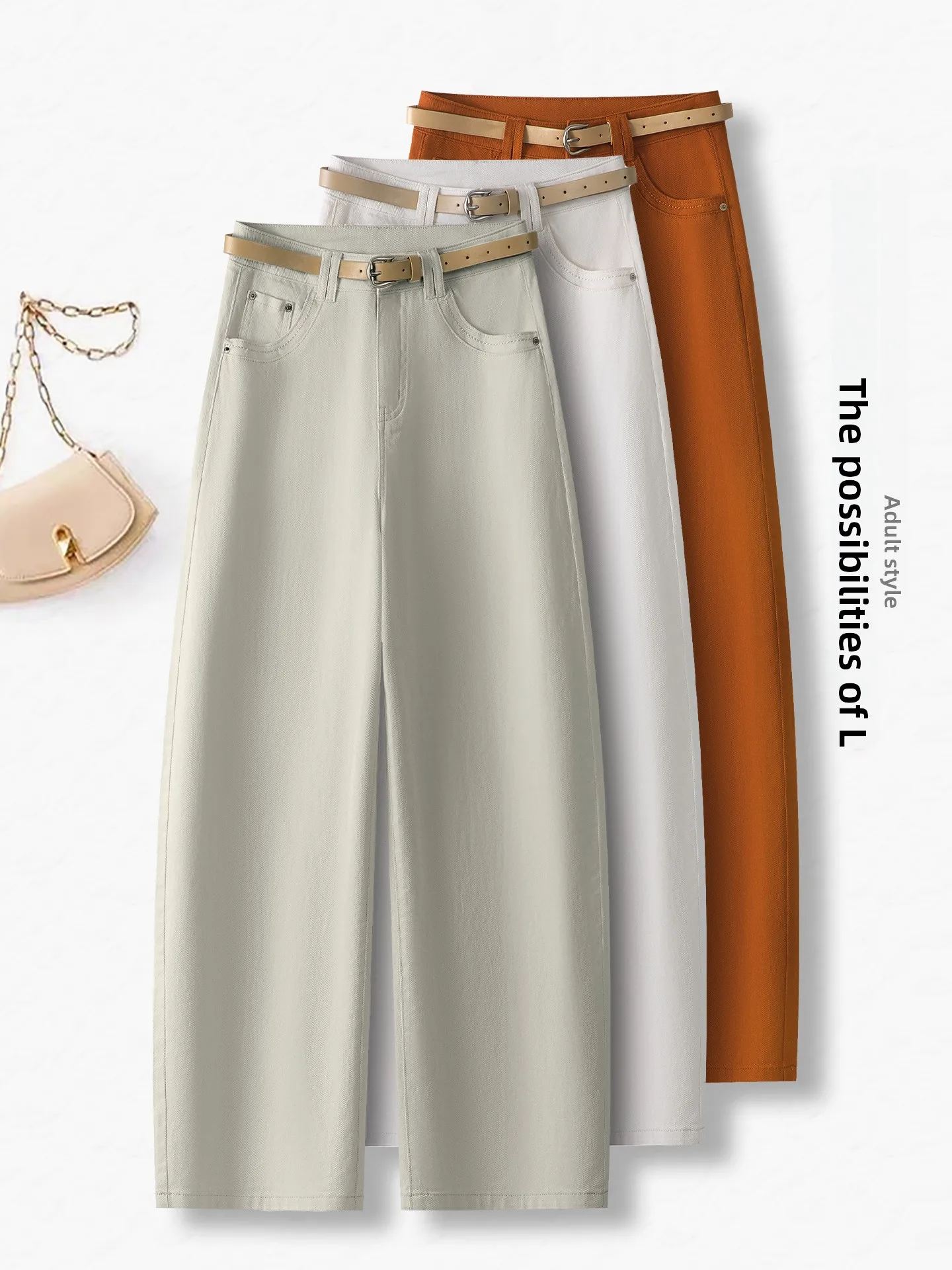 

High Waist Slim Wide Leg Knife Denim Jeans Women's Casual Straight Cut Cotton Blend Stretchable Trousers Spring 2026