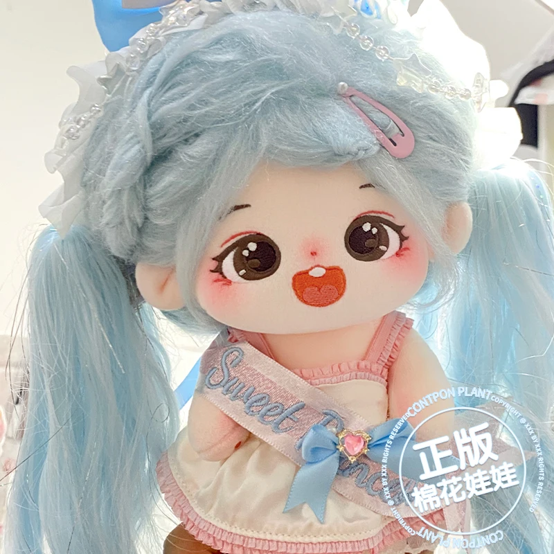 

Cotton Doll Chestnut Grain Genuine Girl's Clothing 20cm Doll No Attribute Planet Official Authentic Girl Gift