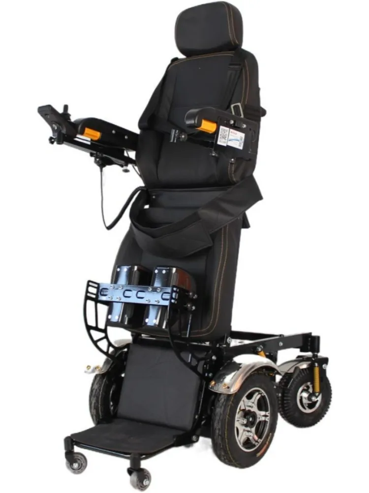 Standing Electric   H4 Intelligent Fully Automatic Multifunctional Assistive Four-Wheel Steel Removable