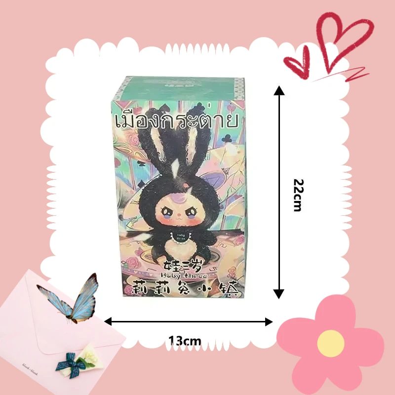 

Blind//* Box Limited Edition Toy Desktop Exquisite Cute Doll Pendant Mysterious Box Gifts//*