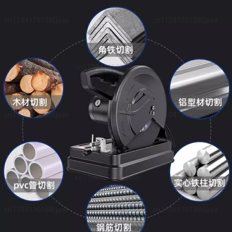 355 Profile Cutting Machine 14-inch Steel Machine 350 Grinding Wheel Metal Cutting Saw Electric Tool