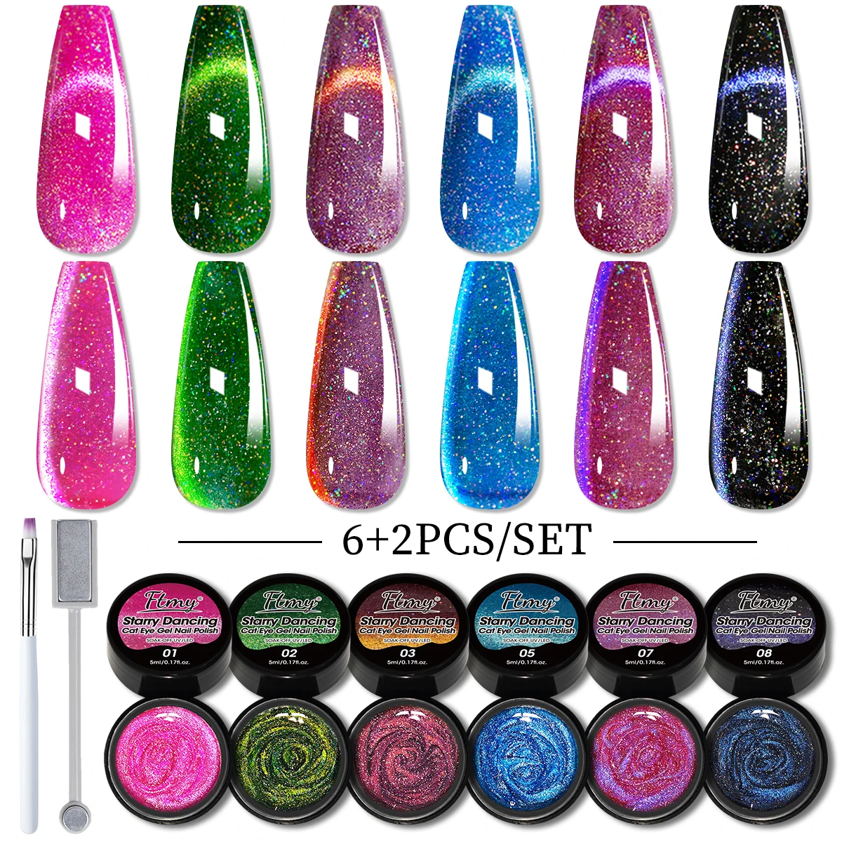 

Набор из 6 предметов, 0,17 унции Galaxy Dance «кошачий глаз» со светодиодным гель-лаком для ногтей — съемный лак для ногтей без спирта/светодиодов, подходит для DIY и