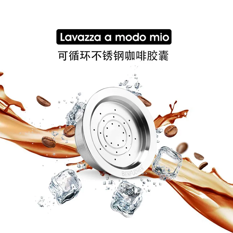 متوافق مع ماكينة القهوة lavazza a modo mio، وغطاء كبسولة القهوة من الفولاذ المقاوم للصدأ المعاد تدويره وإعادة الاستخدام