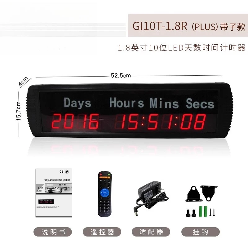 1.8 Inch Digital Easy to Operate 9999 Days Countdown Timer with Days Hours Mins Secs Display Indoor LED Counting Clock