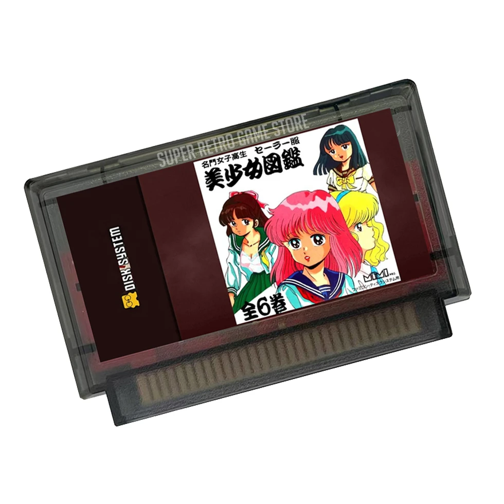 Sailor Fuku Bishoujo Zukan Vol. 1 - 6 Japanese(FDS Emulated) Game Cartridge for FC Console 8 Bit Video Game  Cartridge